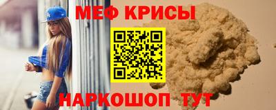 скорость Партизанск