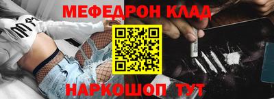 МДПВ Первоуральск