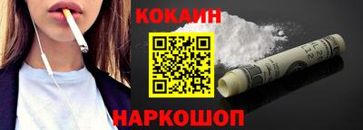 сатива Пенза