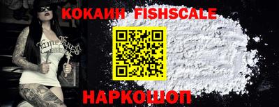 МДПВ Первоуральск