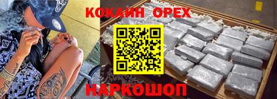скорость Партизанск