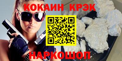 МДПВ Первоуральск