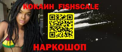 сатива Пенза