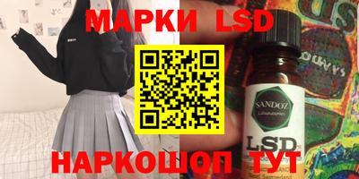 скорость Партизанск