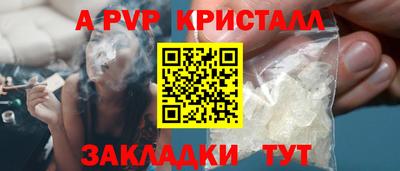 МДПВ Первоуральск