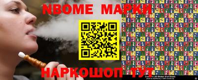 МДПВ Первоуральск