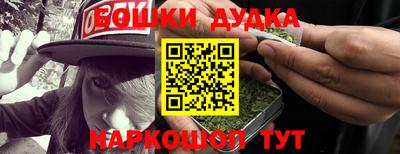 скорость Партизанск