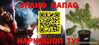 МДПВ Первоуральск