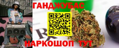 сатива Пенза