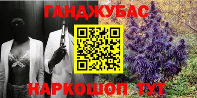 скорость Партизанск
