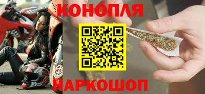 сатива Пенза