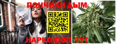 скорость Партизанск