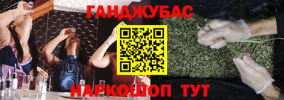 сатива Пенза