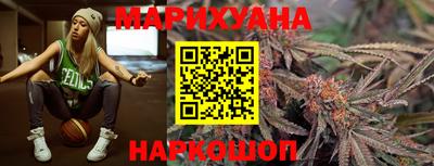 скорость Партизанск