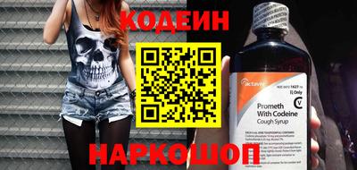 скорость Партизанск