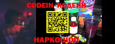 скорость Партизанск