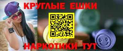 сатива Пенза