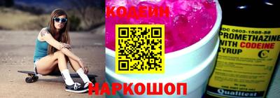 МДПВ Первоуральск