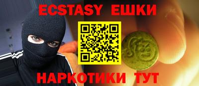 МДПВ Первоуральск
