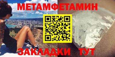 МДПВ Первоуральск