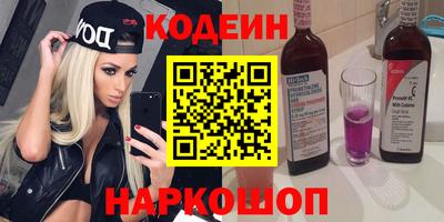 МДПВ Первоуральск