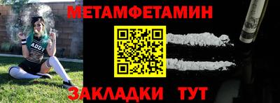 МДПВ Первоуральск