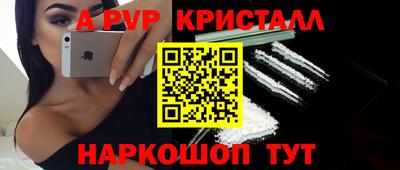 МДПВ Первоуральск