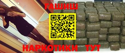 скорость Партизанск