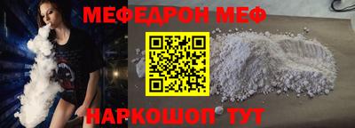 сатива Пенза