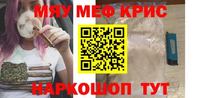 МДПВ Первоуральск