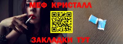 скорость Партизанск