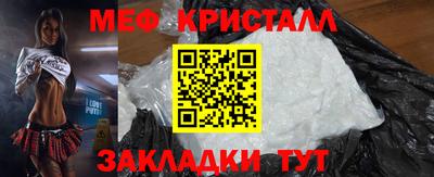 МДПВ Первоуральск