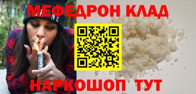 МДПВ Первоуральск